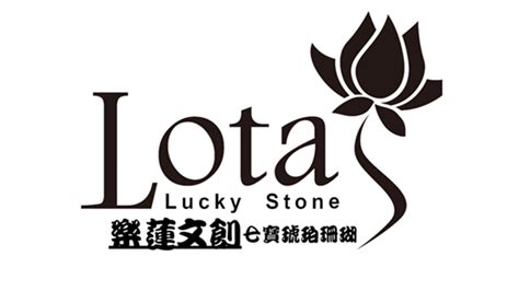 琥珀顏色功效|Lotas (L)琥珀顏色功效：全面解析與應用指南